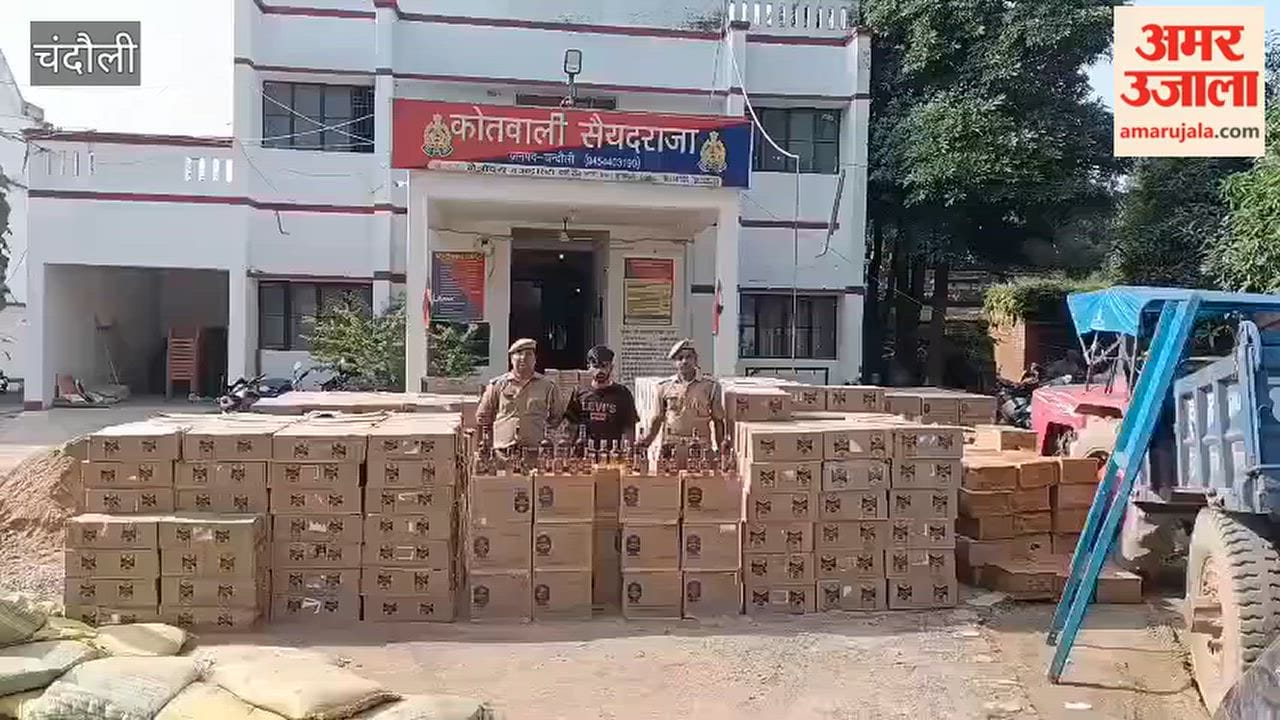 Liquor worth about one crore was being smuggled to Bihar concealed under sawdust