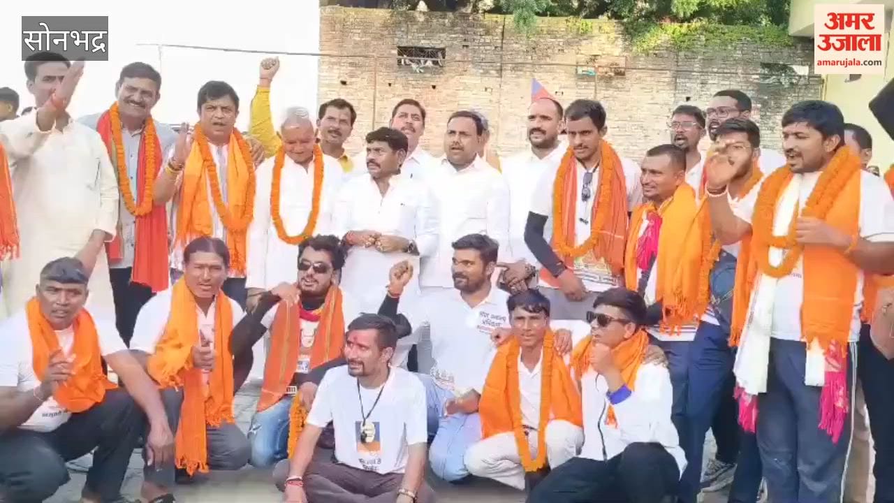 BJP Seva Sankalp Abhiyan Yatra traveling from Vadnagar Varanasi reached Obra Assembly constituency