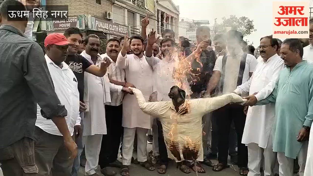 Congress protests against the Election Commission in Bazpur