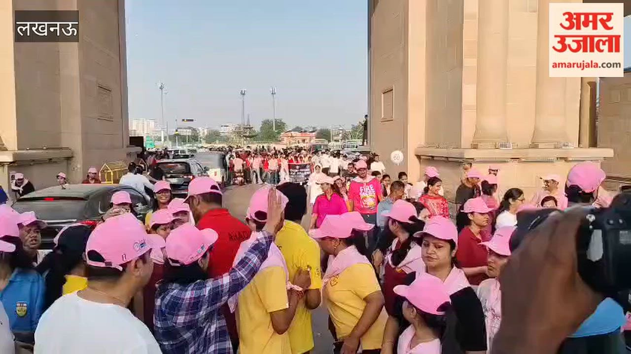 लखनऊ में स्तन कैंसर को लेकर 1090 चौराहे से जागरुकता वॉकथान पिंकवेव-2026 का आयोजन
