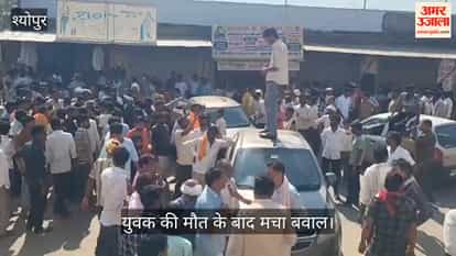 Uproar in Sheopur following road accident; Station House Officer removed.