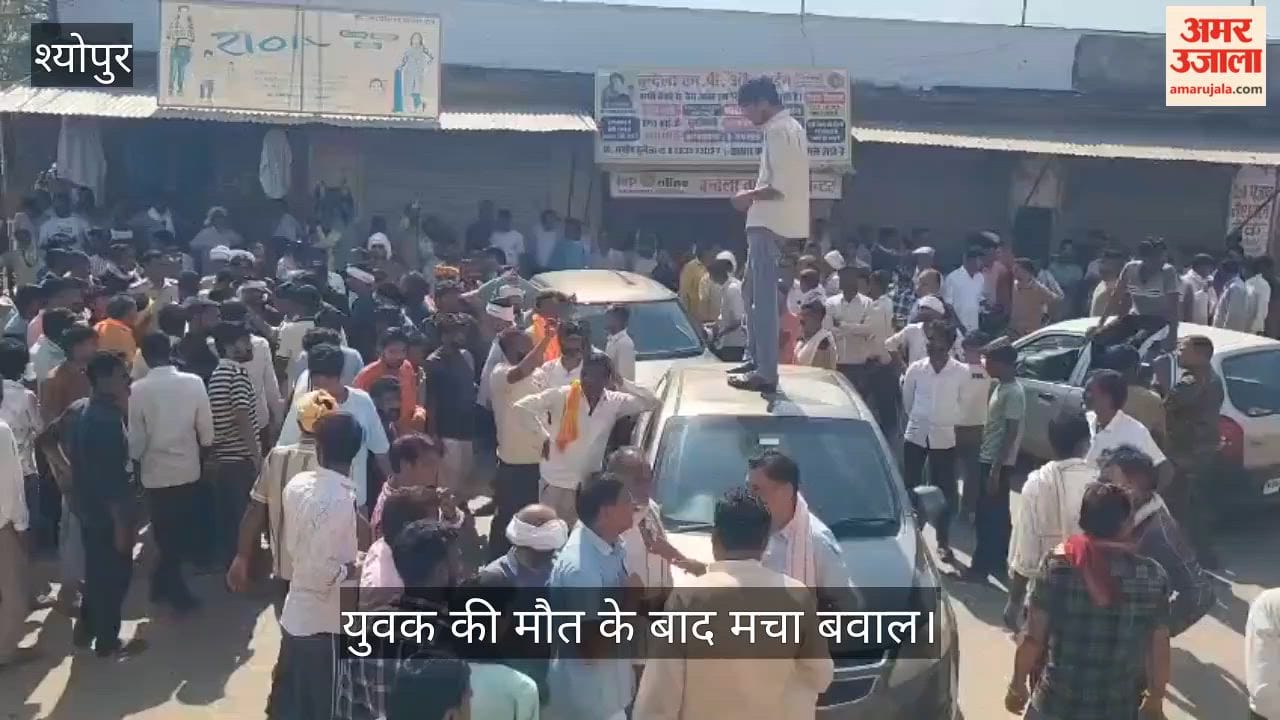 Uproar in Sheopur following road accident; Station House Officer removed.
