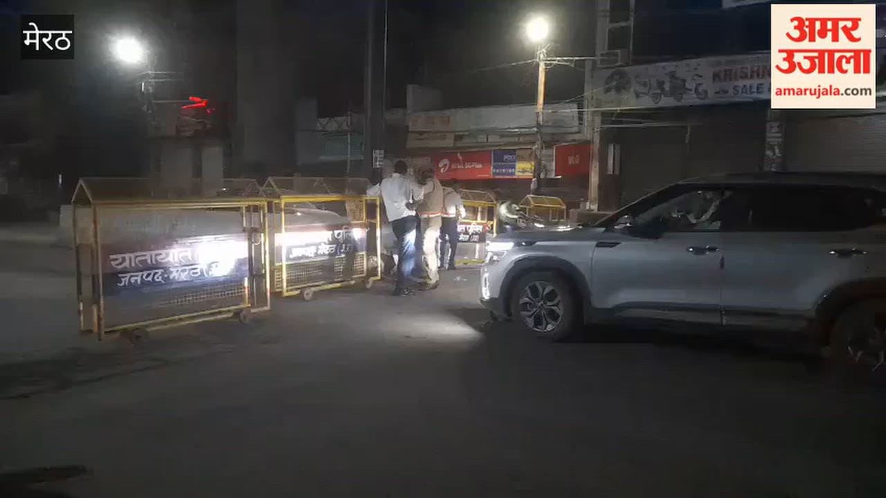 Meerut: The road leading from TP Nagar police station to Baghpat Road is closed due to ongoing road construction.
