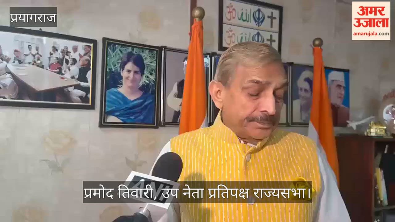 Video: The question is being asked of Gyanesh Kumar, but Modi and Shah are providing the answer—if this isn't collusion, then what is it? – Pramod Tiwari