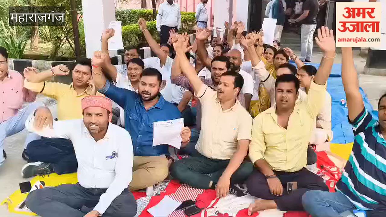 Outsourced employees staged protest at district hospital maharajganj