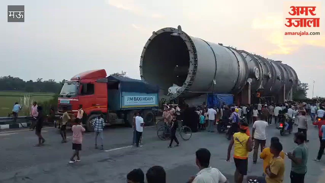 Mau: Mega trailer with 308 wheels arrives after four months; will move towards Gorakhpur starting Wednesday.