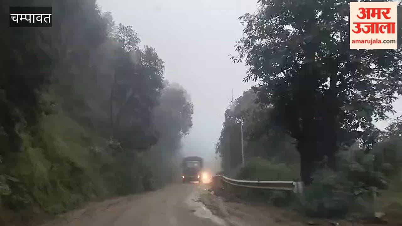 Light rain in Champawat city