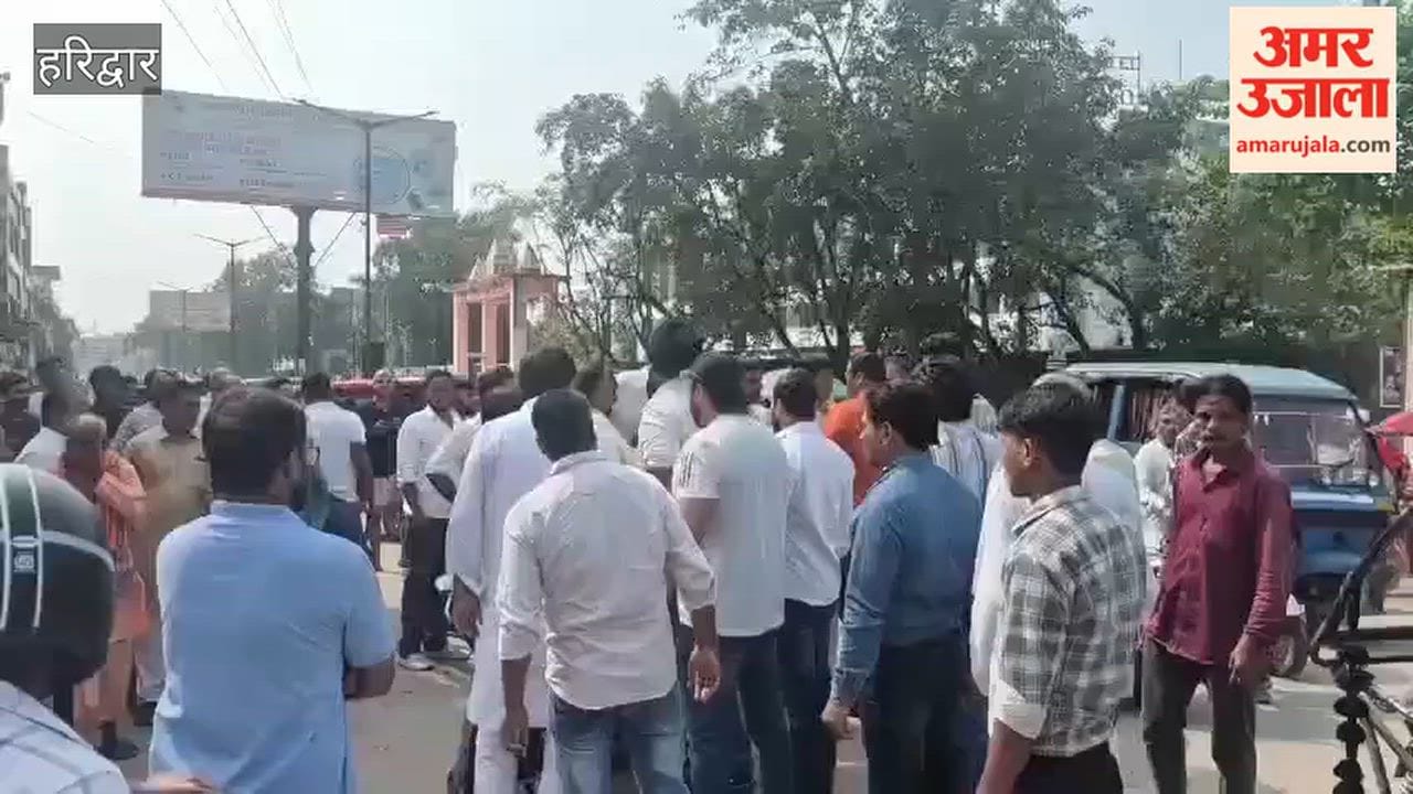 Haridwar: Scuffle breaks out among leaders during Congress's 'Save Vote, Save Country' march.