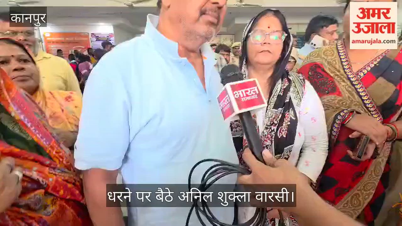 Uproar at Kanpur Dehat Medical College heated altercation between former MP and guard