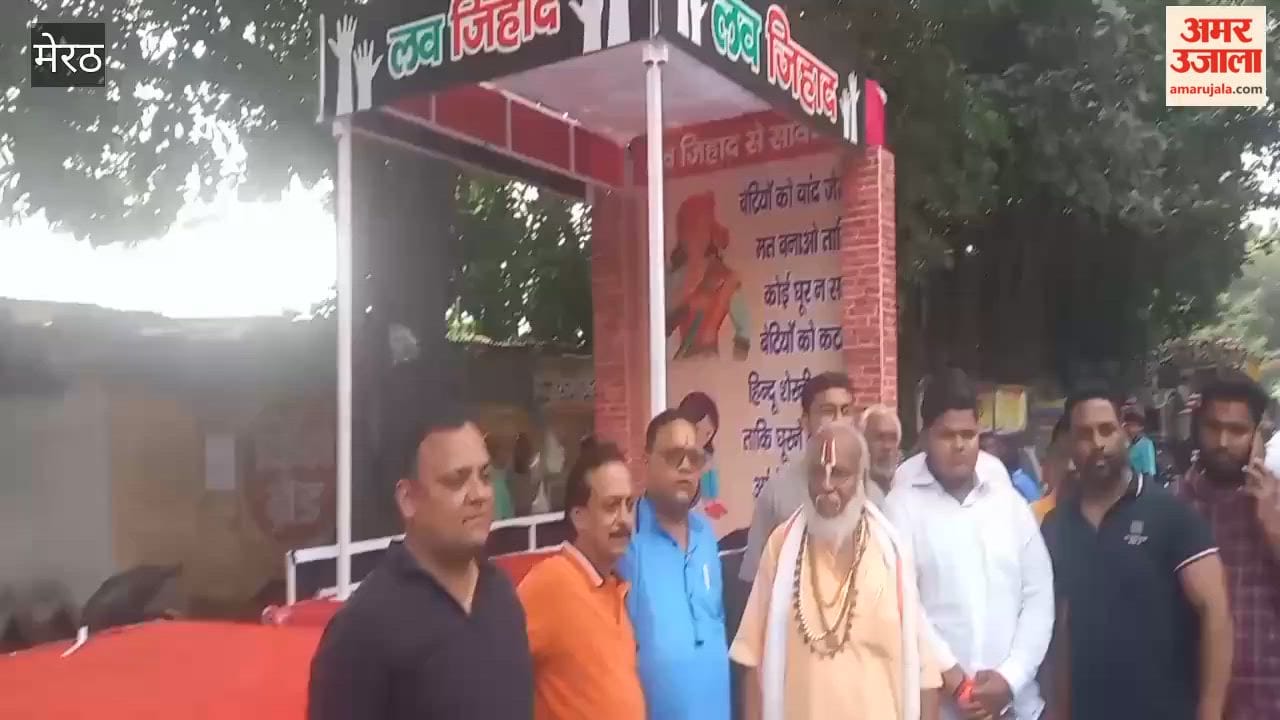 Controversy Erupts Over ‘Love Jihad’ Tableau in Meerut Shiv Barat, Hindu Groups Warn of Protest