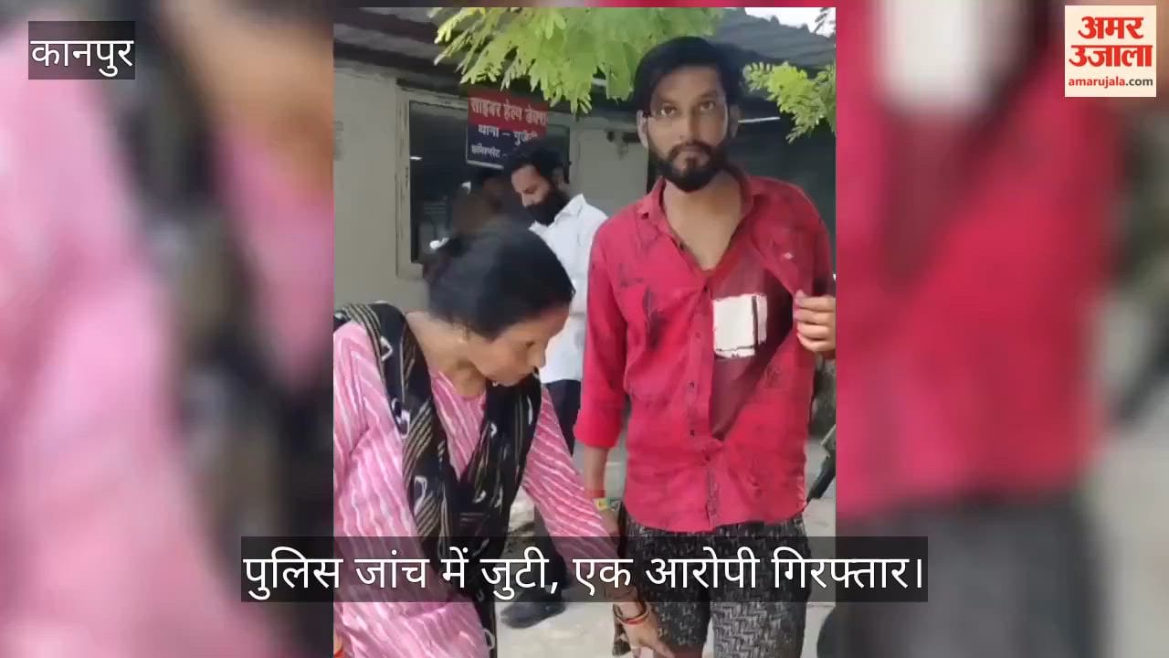 Six year old Harshit abducted at gunpoint in Kanpurs Jarauli