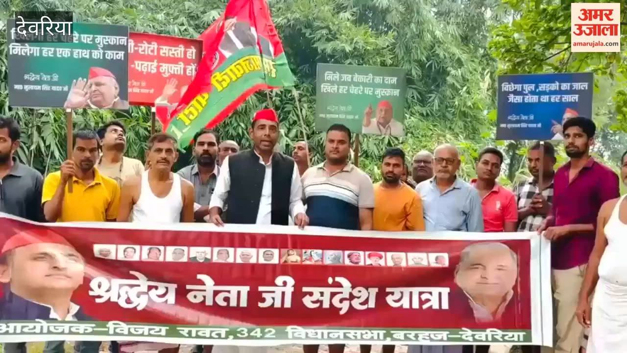 sp workers set out to take Mulayam Singh ideas to masses