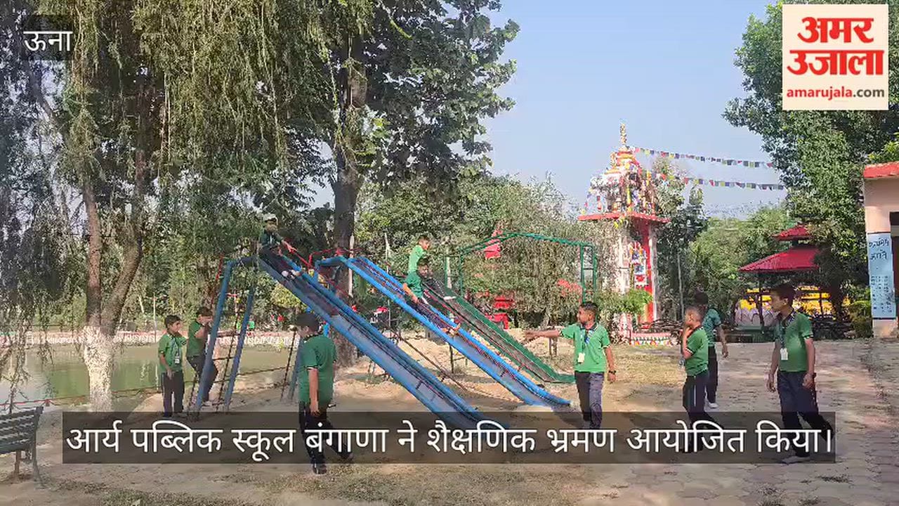 arya public school bangana educational tour 68 students