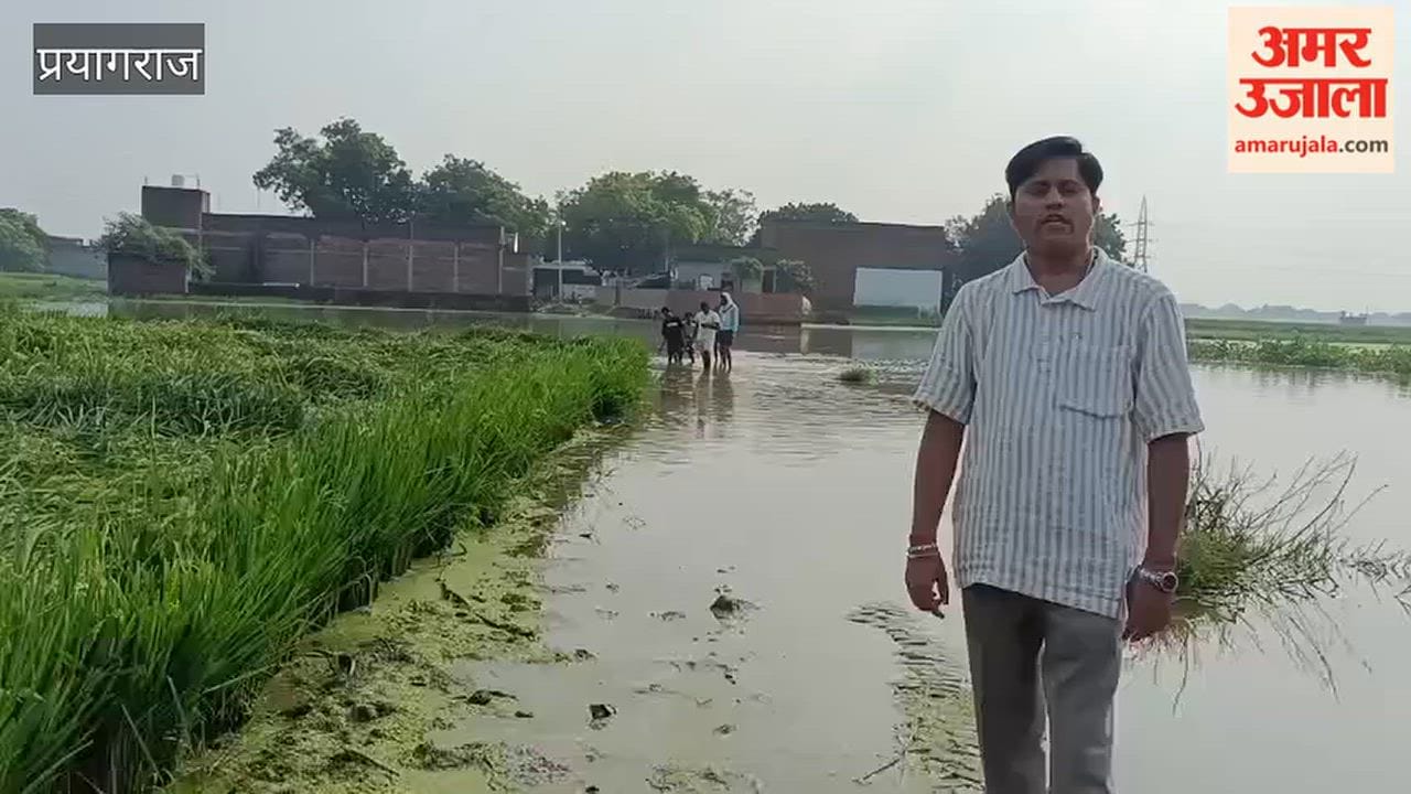 Water inundates settlement in Municipal Corporation's Amarsapur ward despite no rainfall; over 500 families affected.