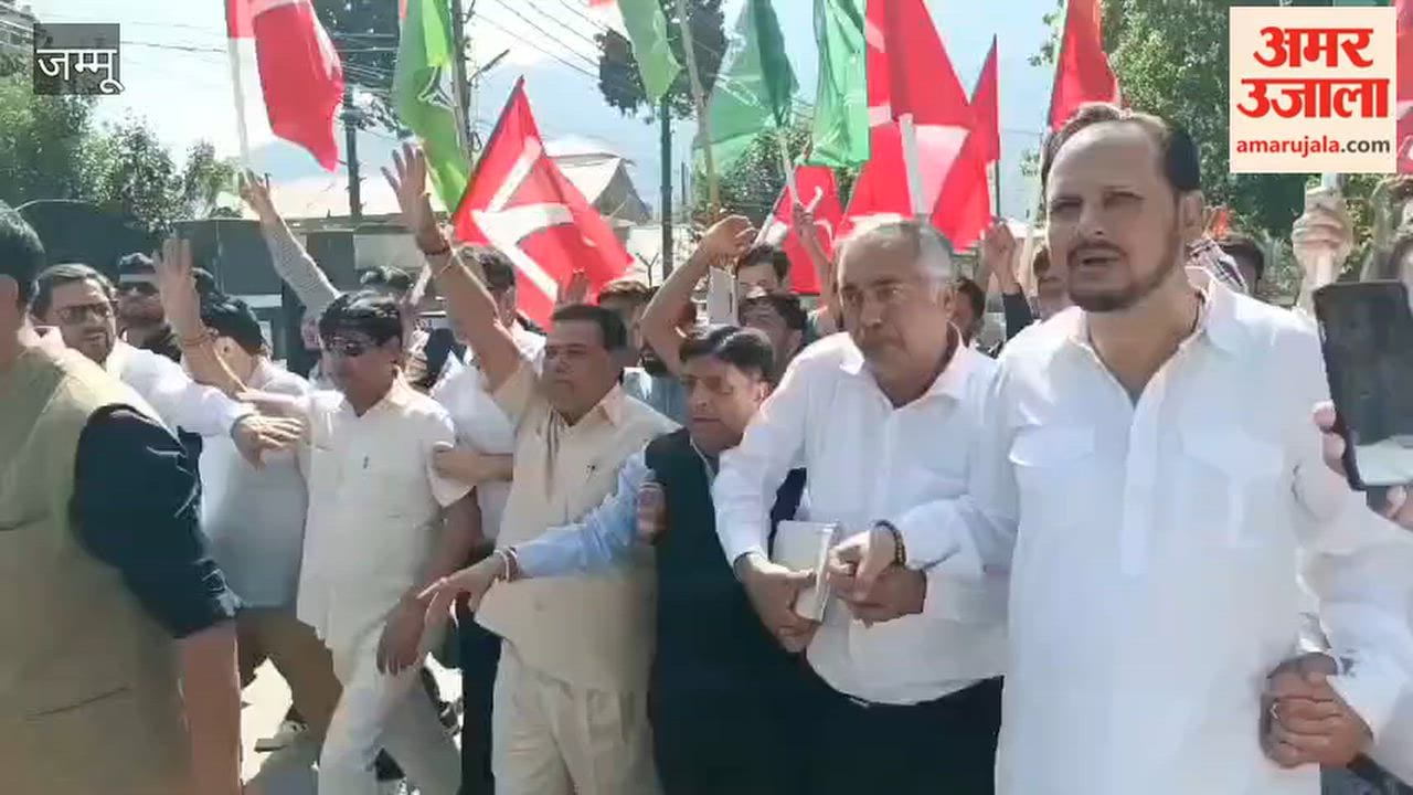 INDIA bloc stages protest in Doda