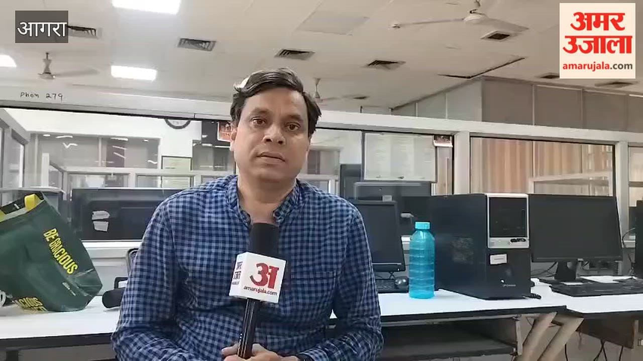 VIDEO: FIR Registered Against Firm Owner and Husband in ₹8.65 Lakh Fraud Case