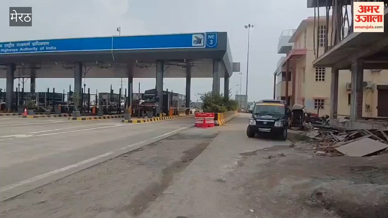 Police Deployed at Kashi Toll Plaza After Reports of Farmers’ Union March to Delhi