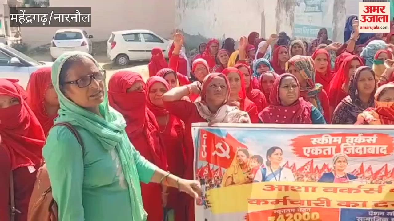 The Asha Workers Union submitted a memorandum addressed to the Chief Minister at the MLA's residence.