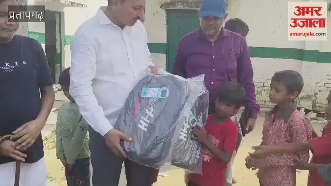 Bags were distributed to children and bicycles were given to girls in Babupatti on Big B's birthday.