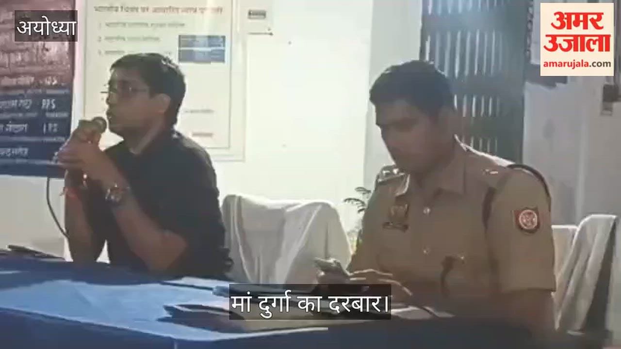 Video: तारुन क्षेत्र में 161 स्थानों पर सजेगा मां दुर्गा का दरबार
