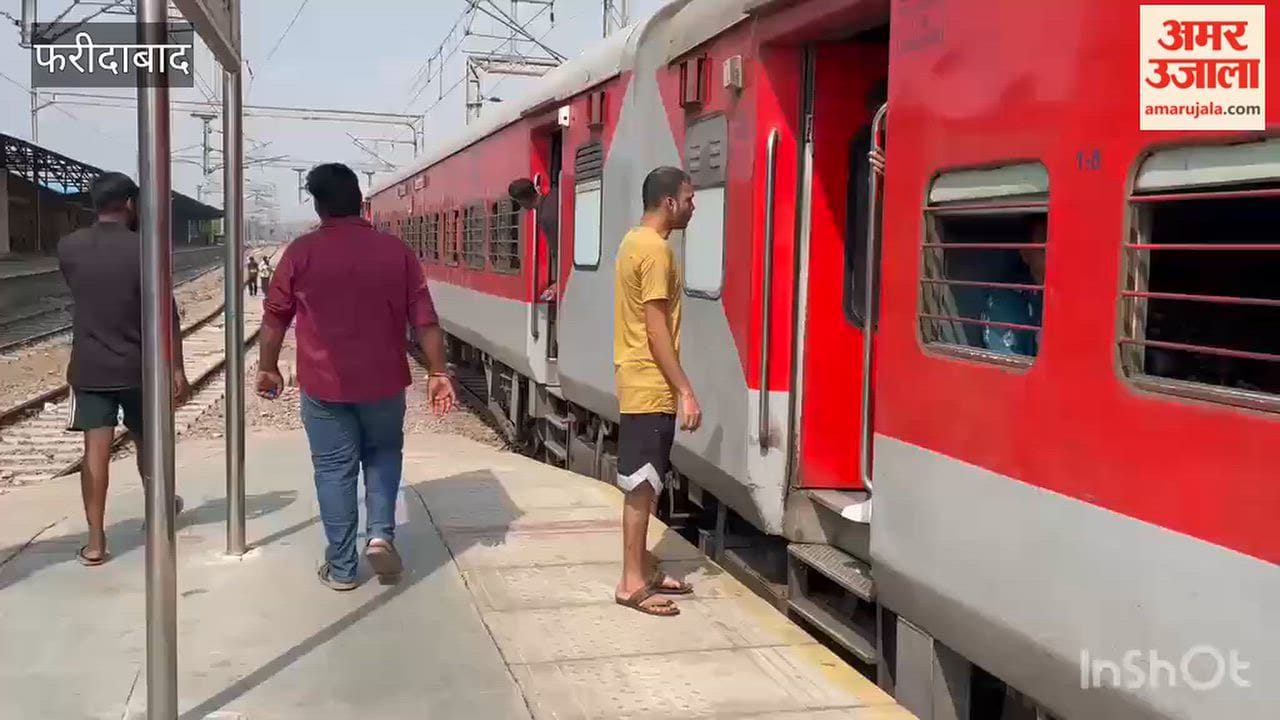 infrastructure at Old Faridabad Railway Station is limited causing inconvenience to passengers