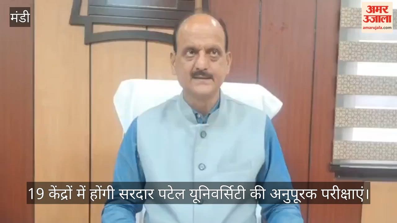 Sardar Patel University's supplementary exams to be held at 19 centers; final date sheet released.