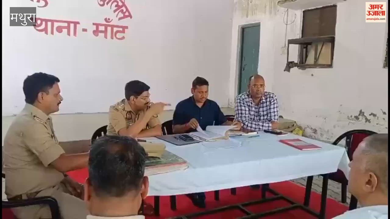 Six complaints were received during the 'Thana Samadhan Diwas' (Police Station Grievance Redressal Day), and two were resolved on the spot.