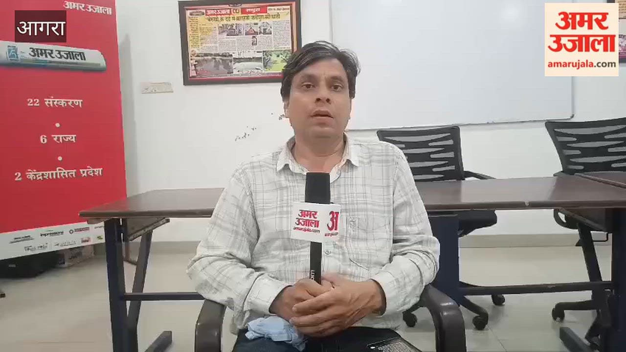 Man Loses 10.87 Lakh While Trying to Pay 13 Green Gas Dues