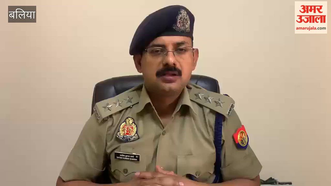 VIDEO: A young man's body was found hanging from a tree after a quarrel with his girlfriend; the police are investigating