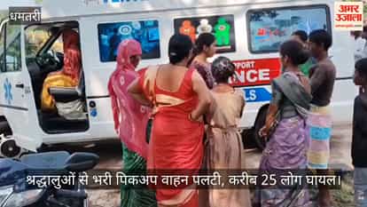 Pickup truck carrying devotees to Siyadehi after visiting Maa Angarmoti overturns; around 25 injured!