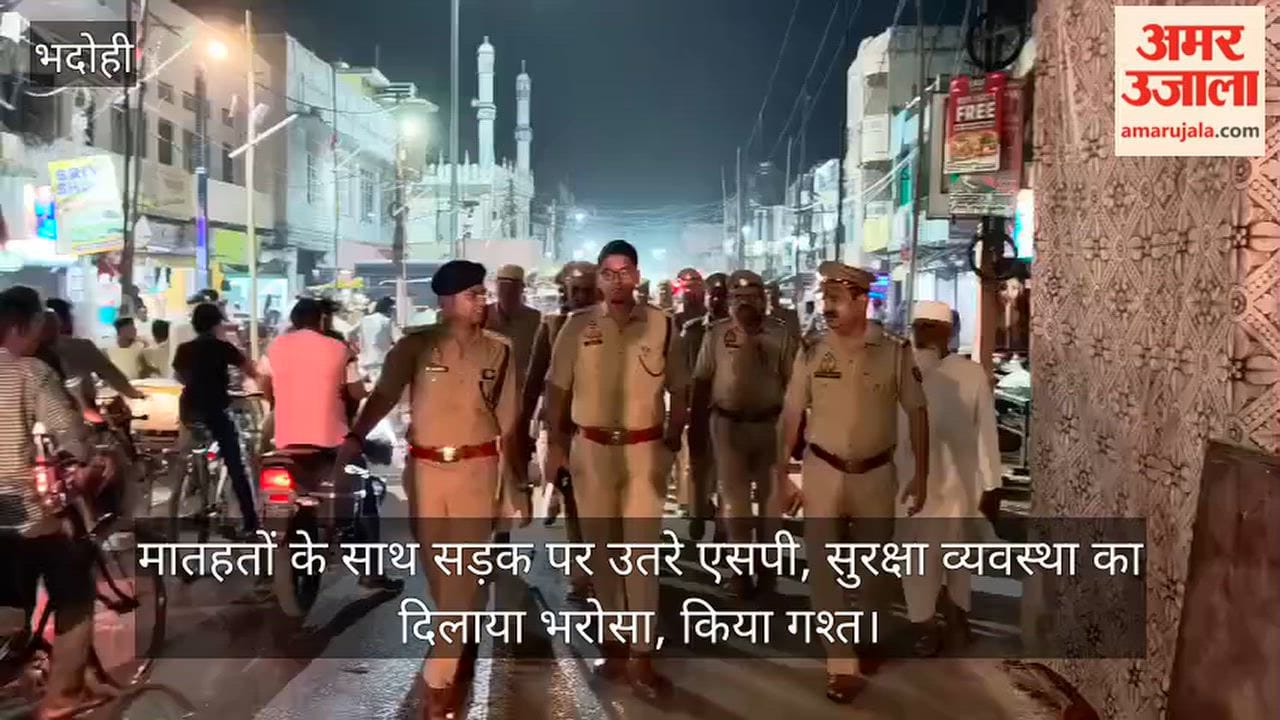 SP takes to the streets with subordinates, assures of security arrangements, and conducts a patrol