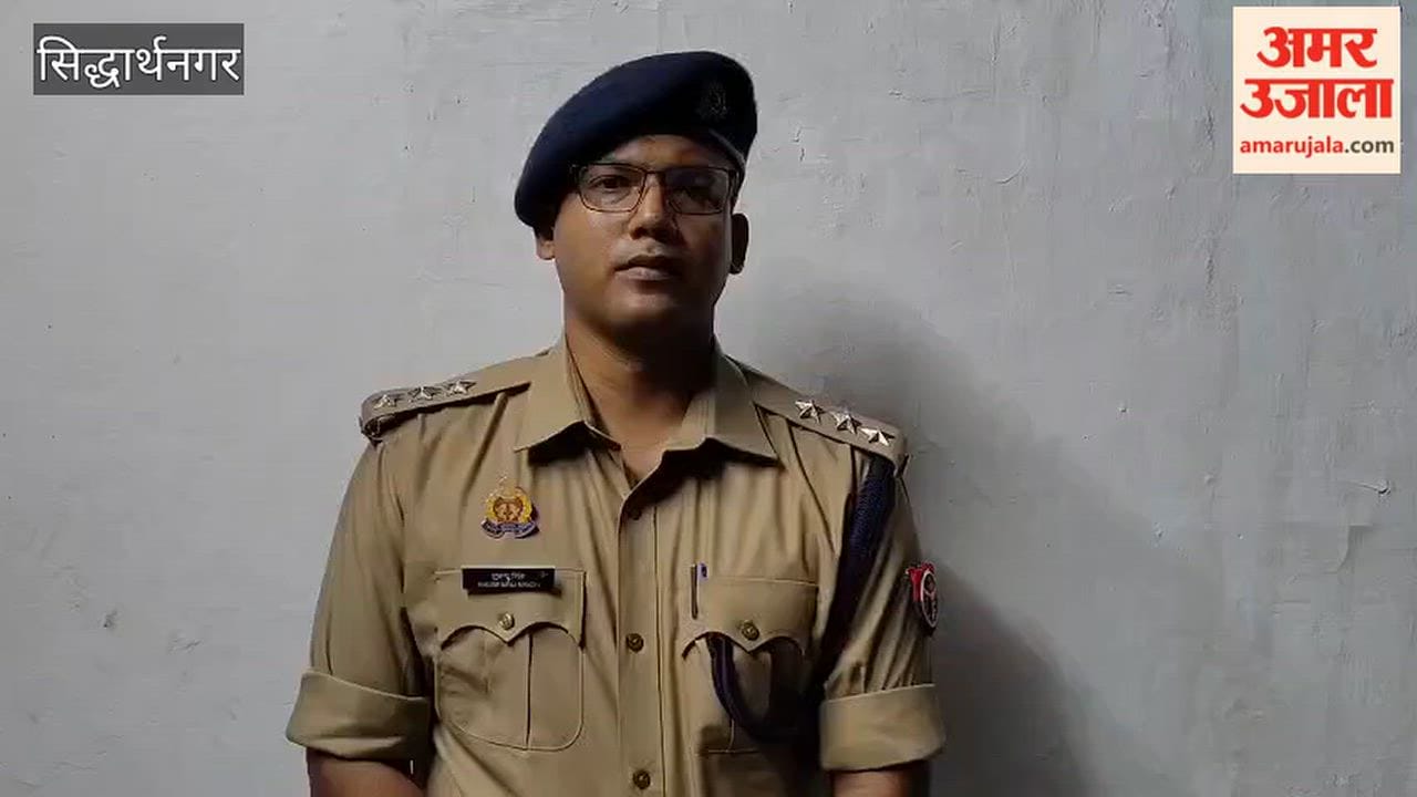 Minor raped under the pretext of marriage