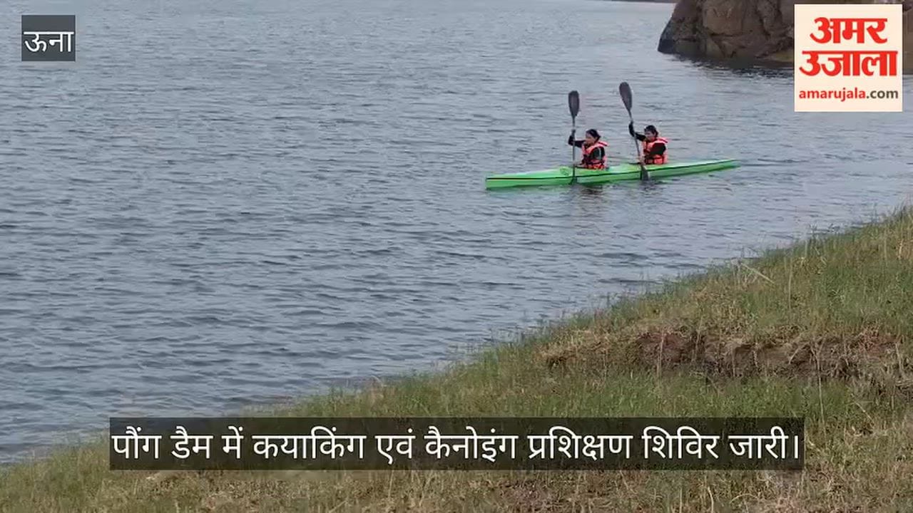 pong dam kayaking canoeing training camp