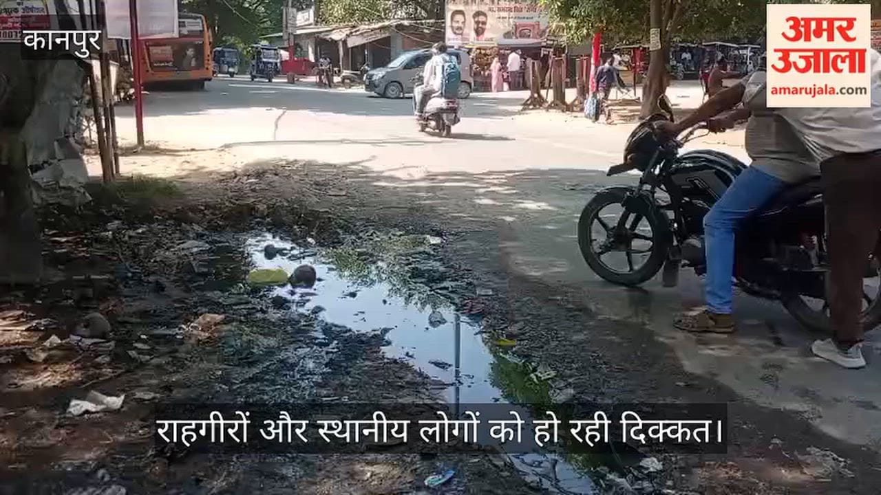 Kanpur Drainage failure at Bithoor Shanidev Crossing sewage water accumulates along roadside