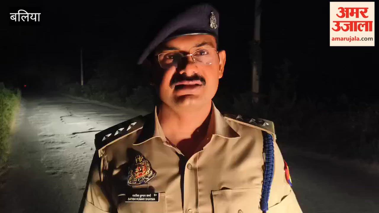 Cattle smuggler shot left leg during encounter arrested