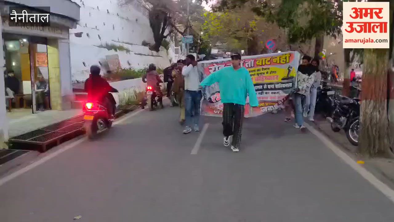 Candle march in Krishnapur Nainital amid 20-day protest