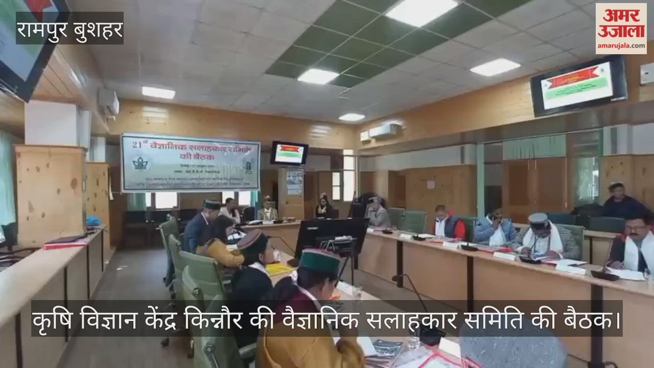 Focus on quality agricultural and horticultural production in Kinnaur; 60 training camps to be held