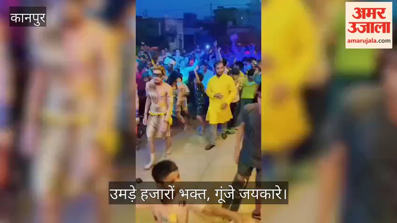 Kanpur Third Annual Festival at Baba Neelkanth Dham in Hanspuram Concludes with Grand Procession