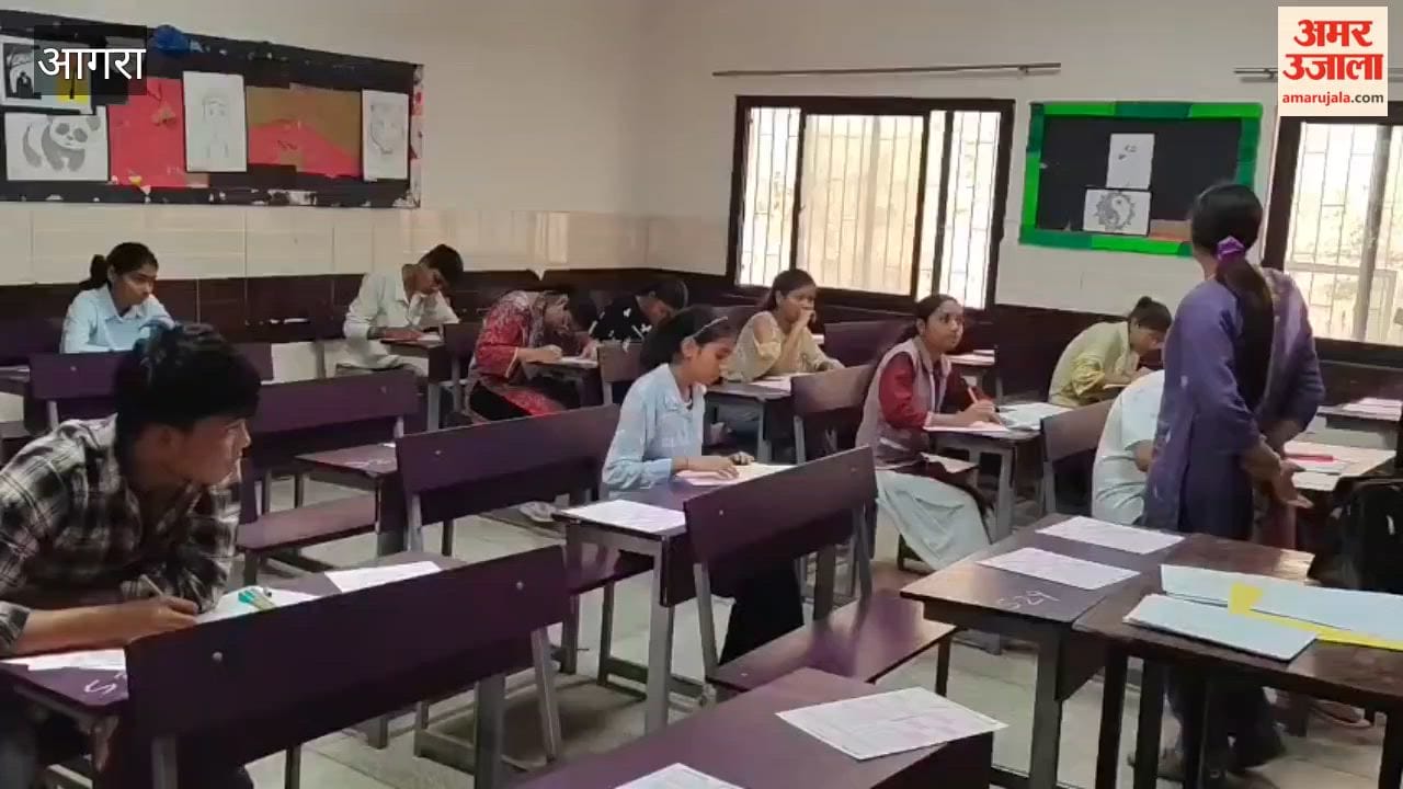 Candidates flocked to Agra to take Atul Maheshwari Scholarship Examination