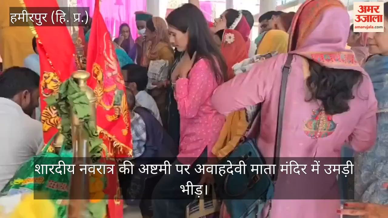 awahdevi mata temple ashtami 2500 devotees