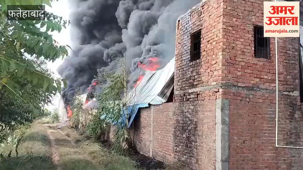 Major fire breaks out at a battery store in Tohana; losses run into lakhs; administration working to bring the situation under control.