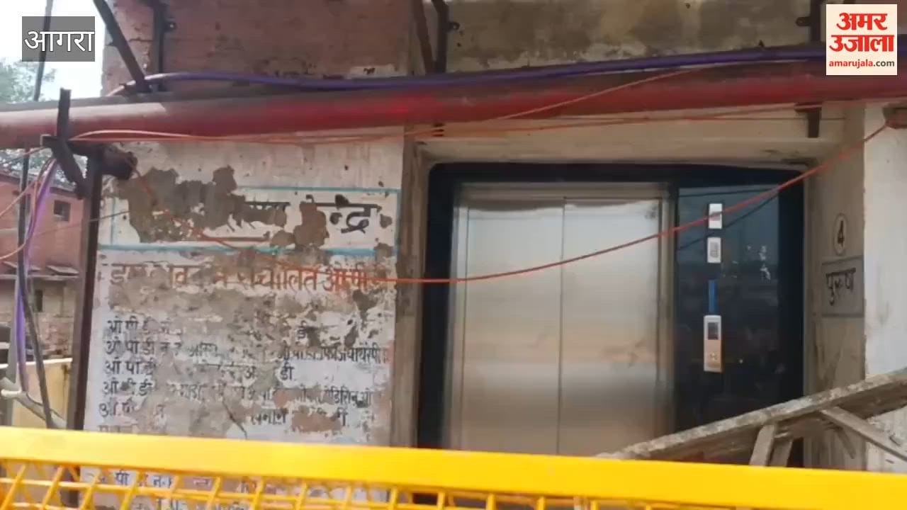 Lift installed for patients in SN Medical College