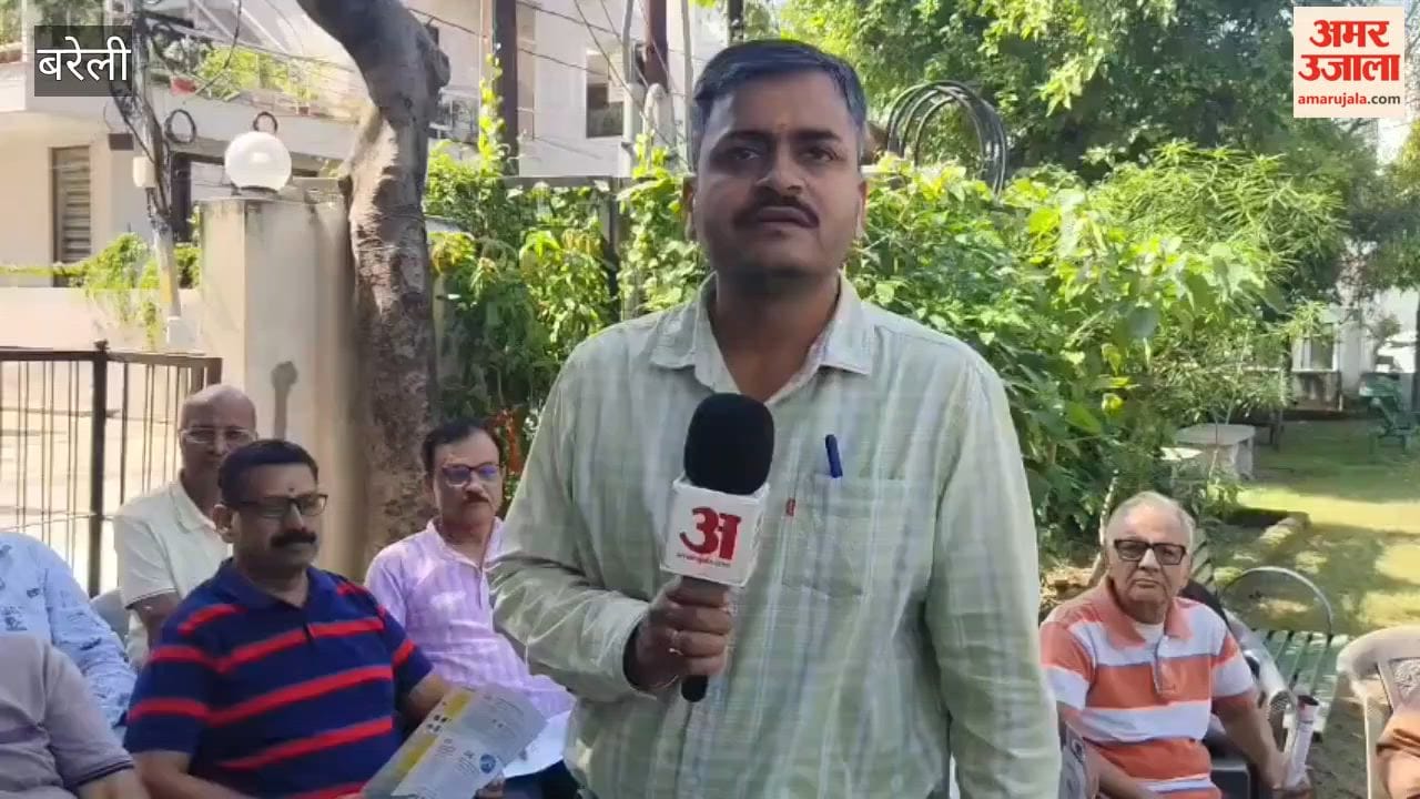 Amar ujala samwad held in Ward 35 of the Municipal Corporation Bareilly