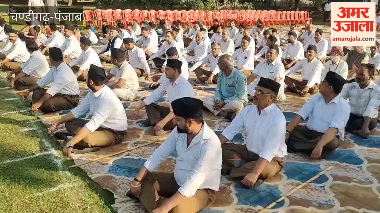 Rashtriya Swayamsevak Sangh’s Shastra Pujan (weapon worship) event at the Cactus Park in Chandigarh