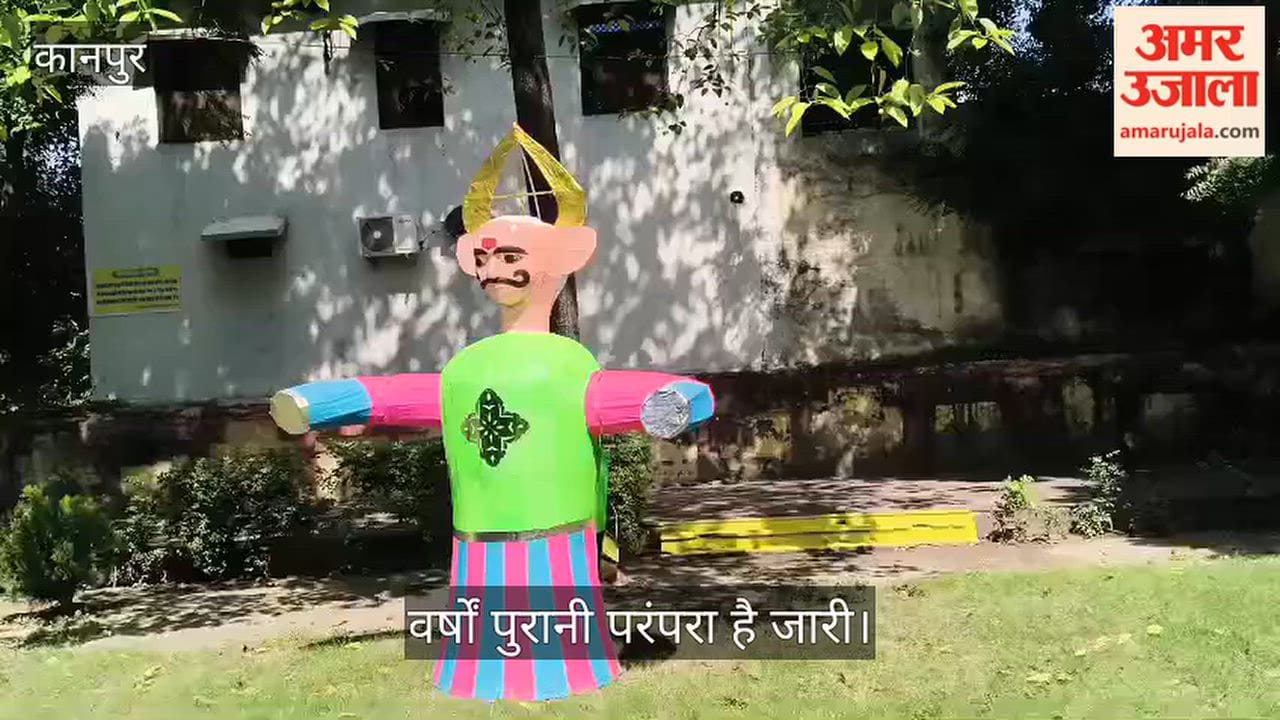 Fair to be held at Children Haven Park in Krishnapuram Kanpur