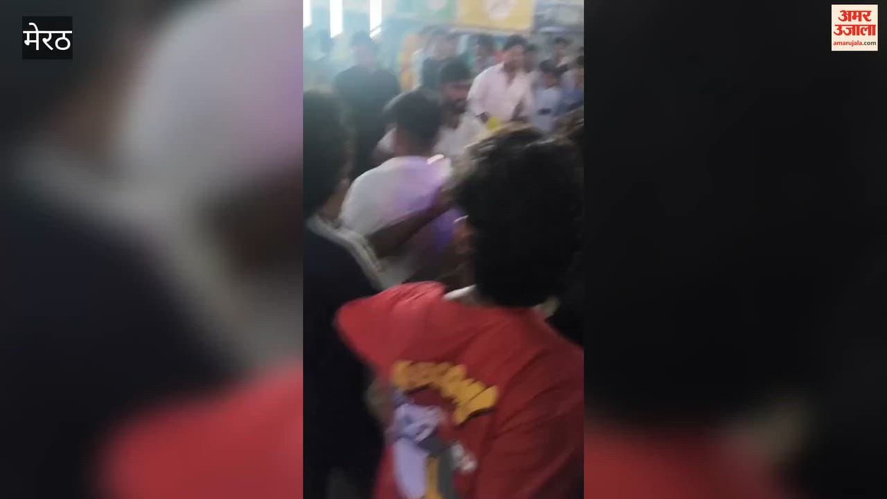 Shamli: Two Groups Clash at Kandhla Ramleela Fair, Fight Video Goes Viral; Police Investigate