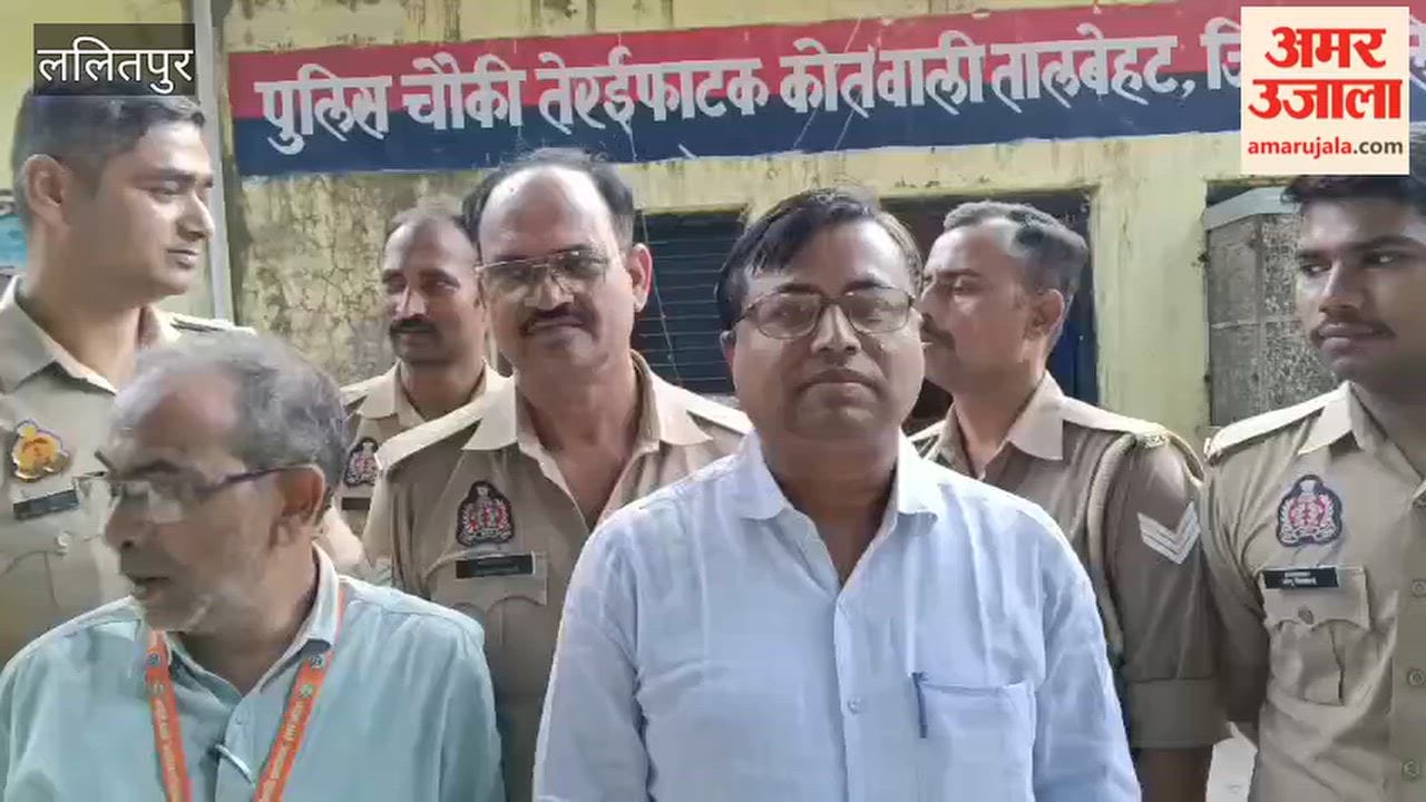 Bus loaded with counterfeit food items seized; 22 quintals of goods destroyed