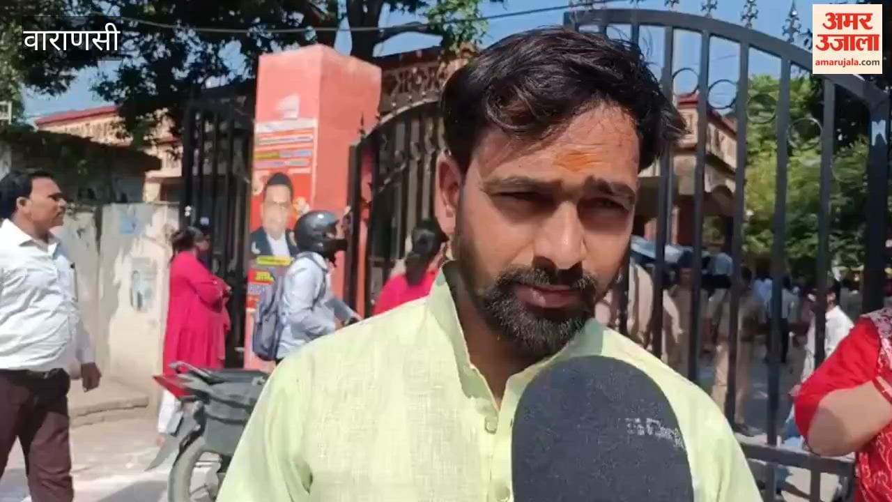 Varanasi 10.43% of votes cast in Teachers MLC constituency and 5.79% in the Graduates constituency within two hours