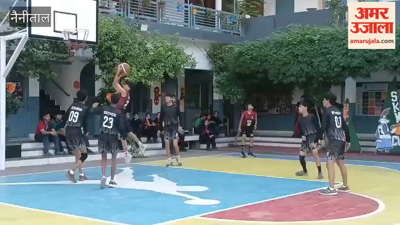 Basketball competition organized at SKM Senior Secondary School, Haldwani