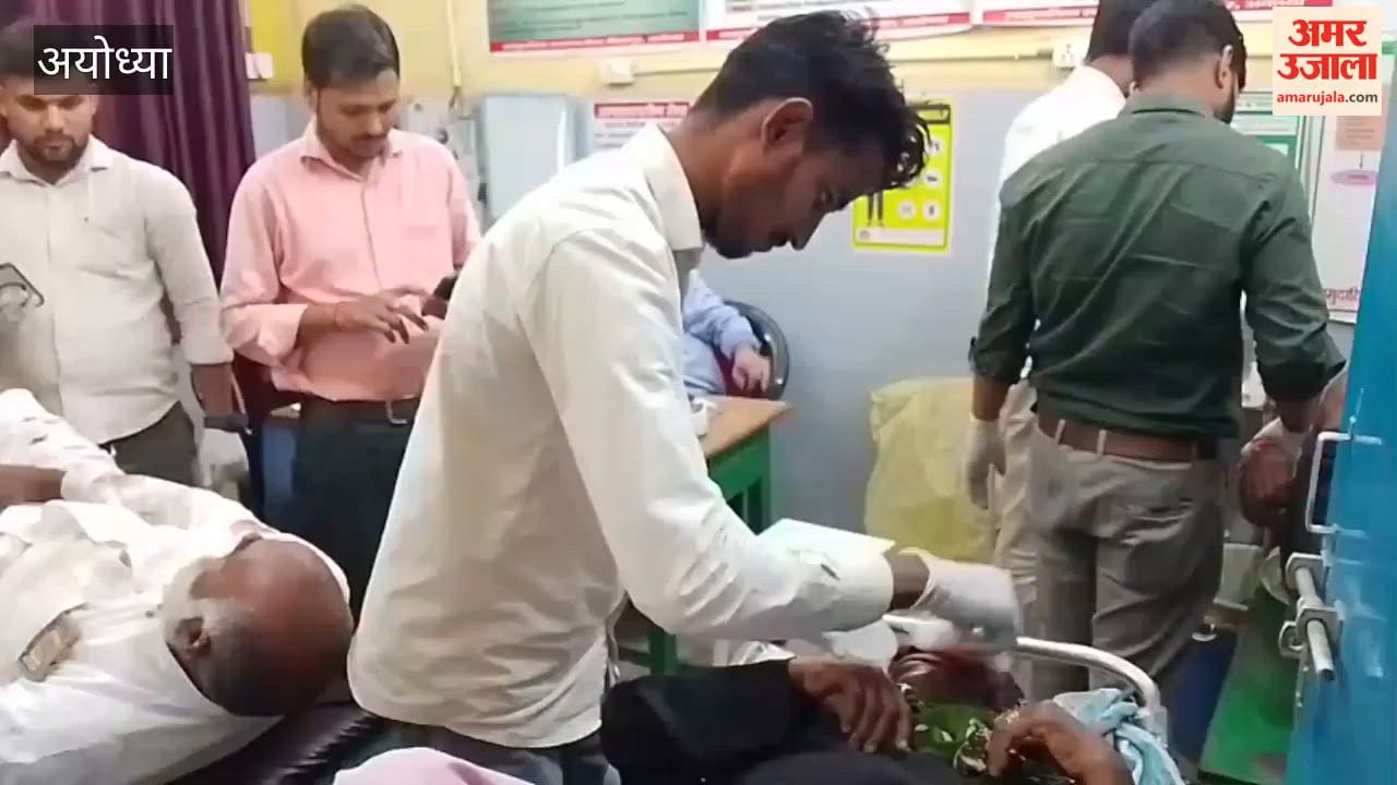 अयोध्या: दो अलग-अलग सड़क हादसों में पति-पत्नी समेत चार घायल, तीन जिला अस्पताल रेफर